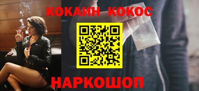 амфетамин Моздок