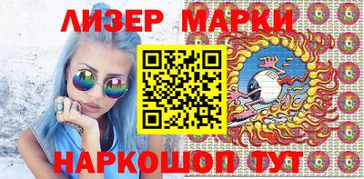 тгк Можайск