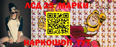 амфетамин Моздок