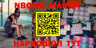 тгк Можайск