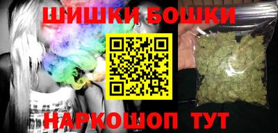 мяу мяу мука Малгобек