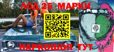 амфетамин Моздок
