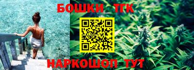 мяу мяу мука Малгобек