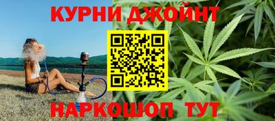 тгк Можайск