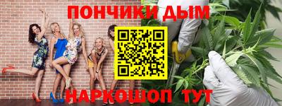 амфетамин Моздок
