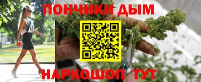 тгк Можайск