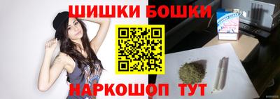 тгк Можайск