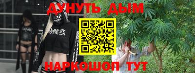 кокаин Можга