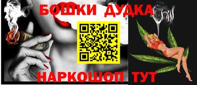 мяу мяу мука Малгобек