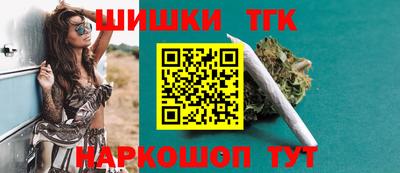 амфетамин Моздок