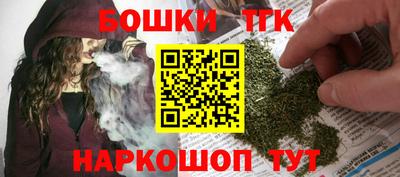 spice Малоярославец