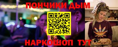 амфетамин Моздок