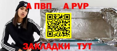 кокаин Можга