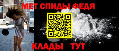 мяу мяу мука Малгобек