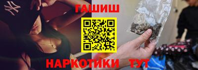 кокаин Можга