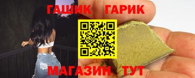прущая мука Мариинск