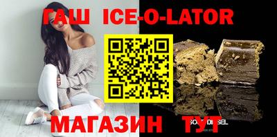 тгк Можайск