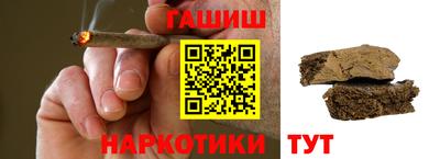 spice Малоярославец