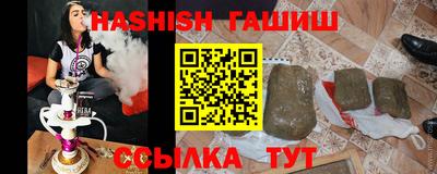 spice Малоярославец