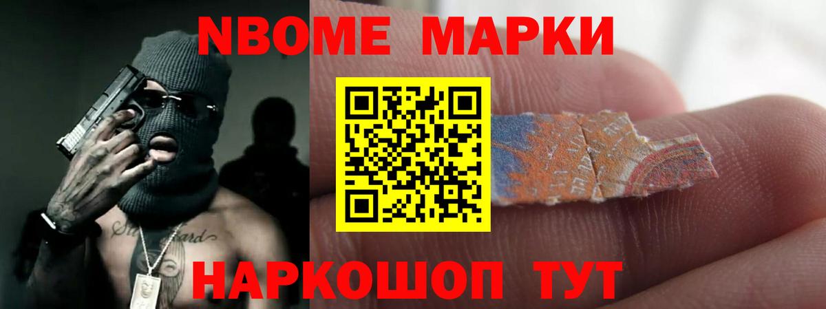 Улан-Удэ  LSD-25 экстази кислота  Вход с VPN  LSD-25 экстази  LSD-25 экстази кислота 